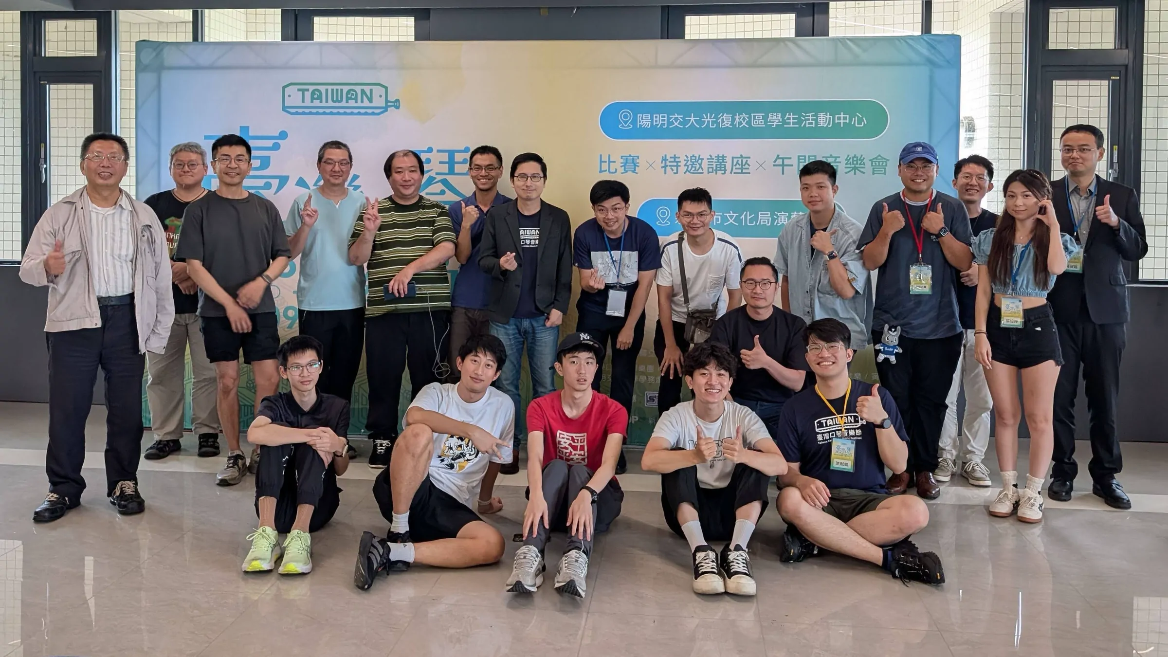 2026 年 8 月 9 日竹韻復社茶會大合照